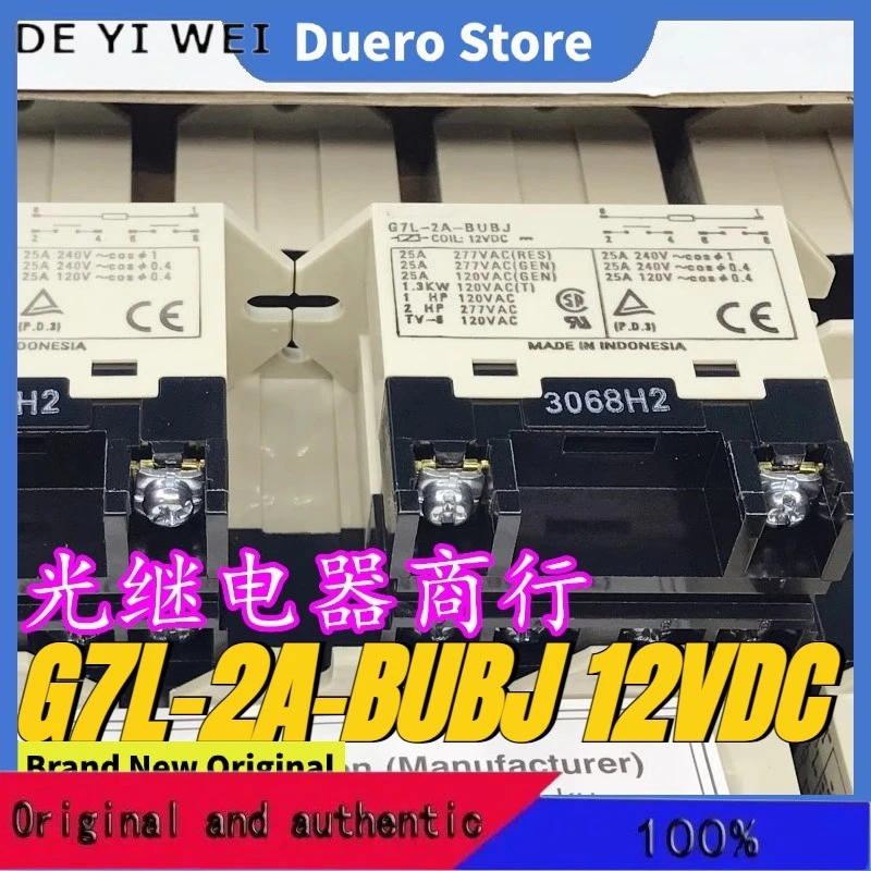 （Brand New Original…