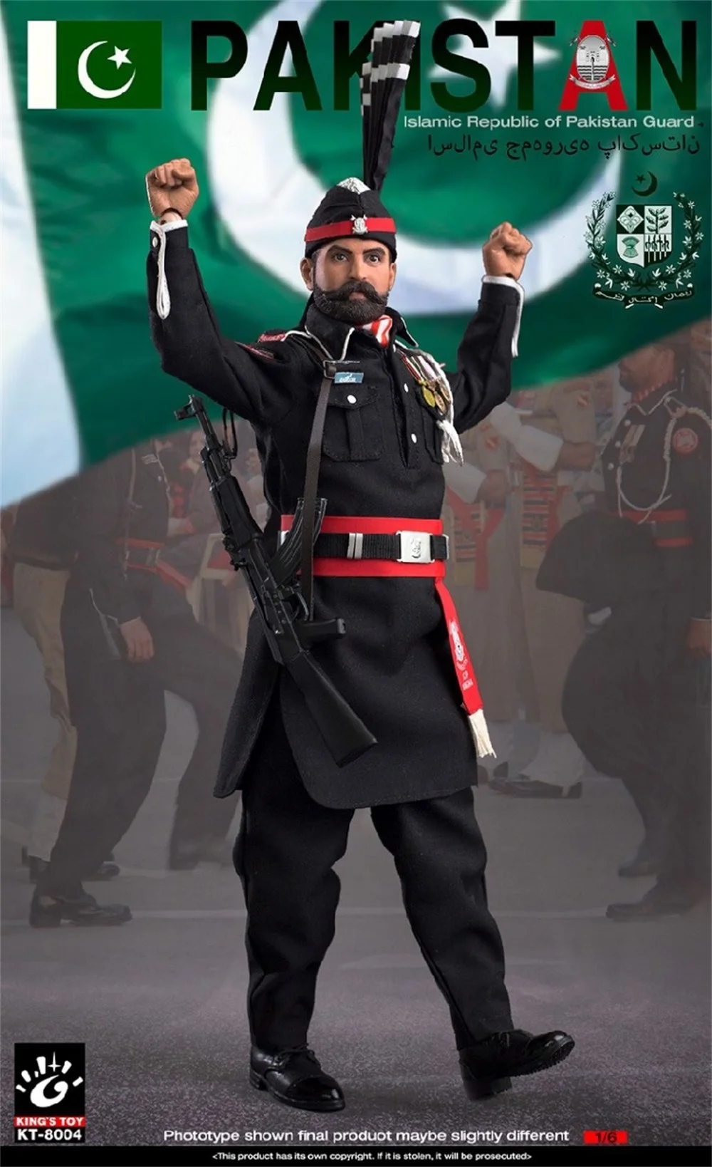 1/6 KING'S TOY KT-8004 Pakistan Guard of Honor Soldier Figure 12'' Male Action Body Full Set Toys for Collection