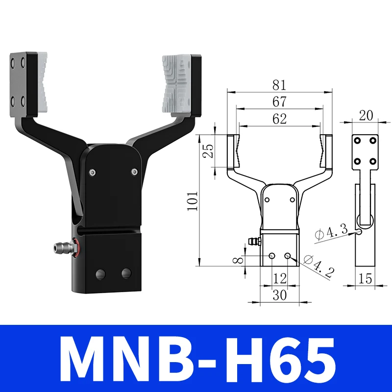 Mechanical arm mini fixture with widened large opening belt detection MNB series mini clamp water nozzle clamp pneumatic clamp