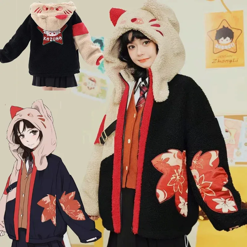 Sudadera con capucha de Anime Five Kasen, chaqueta polar con cremallera, ropa Harajuku para hombres y mujeres, disfraz de Cosplay Kaedehara Kazuha, oferta 2025
