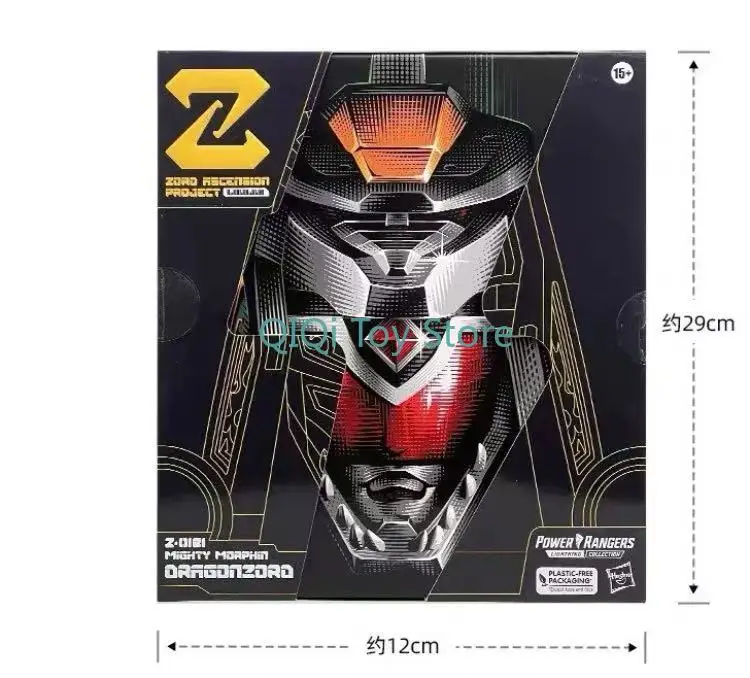 هاسبرو باور رينجر فريق الديناصورات دراجون جود زود دراجون الإمبراطور قيصر روبوت