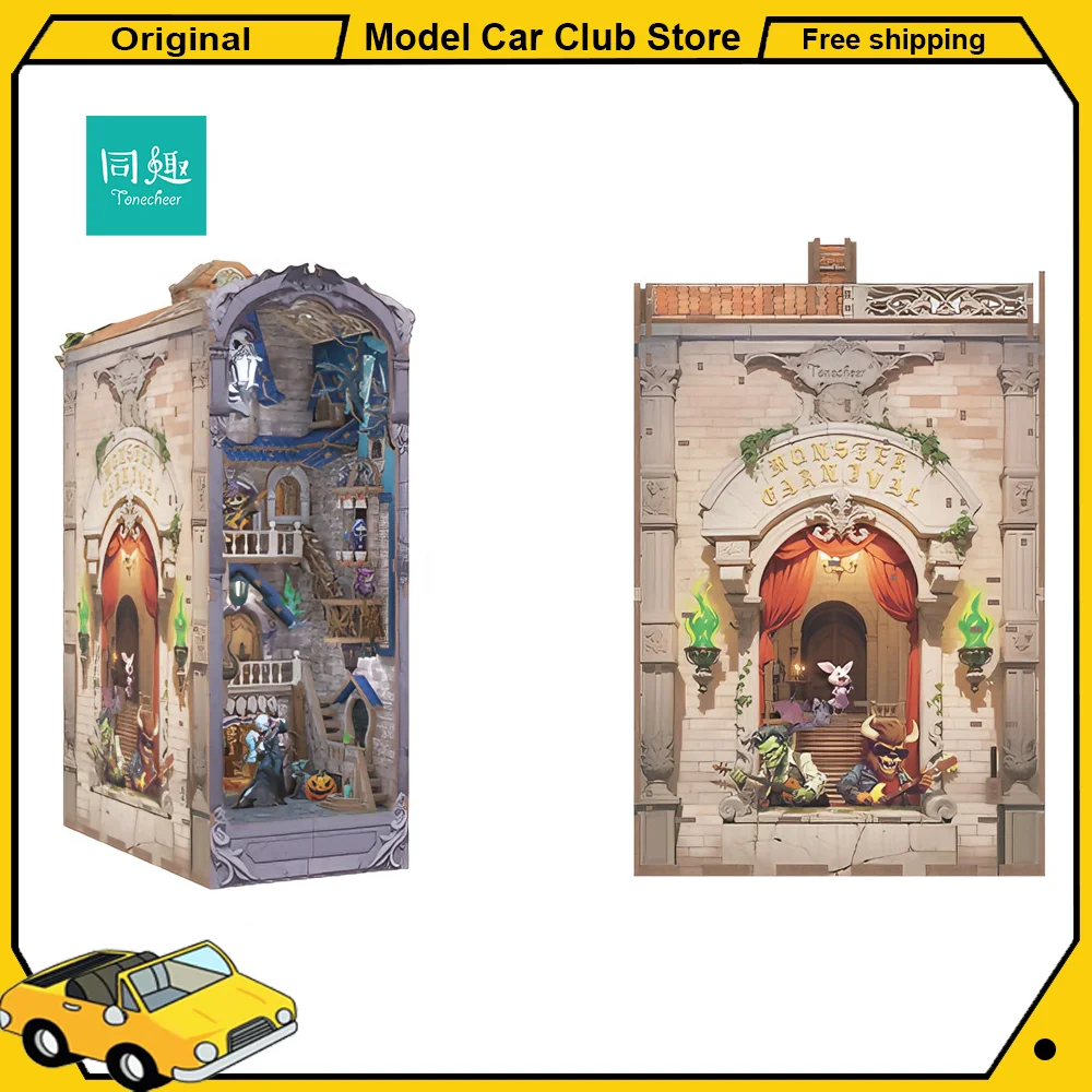 Tonecheer Monster Carnival Bookend Wooden Puzzle Building Blocks Diorama Model Kit 3D Book Nook Dollhouse Decoration Birthday