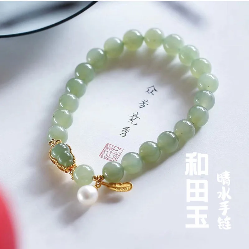 Natural 8Mm, Hetian Medium , Jade Bead Bracelet