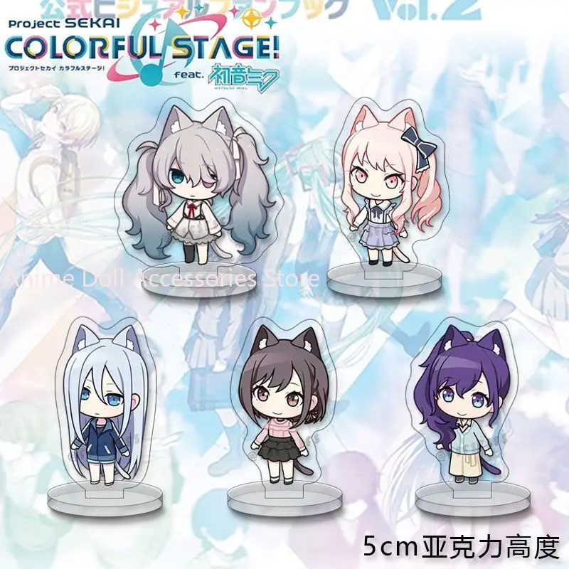 

Project Sekai Akiyama Mizuki Asahina Mafuyu аниме фигурка акриловая подставка модель тарелка декор стола стоячий знак подарок фанатам