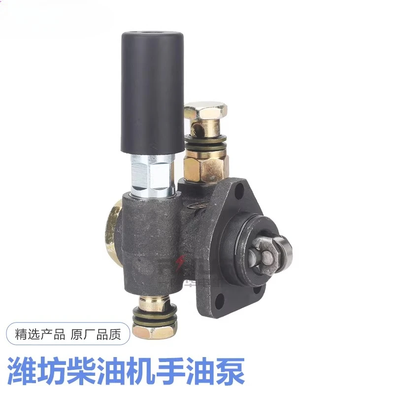 Weichai Engine Oil Pump K4100D ZH4102 Weifang Diesel Engine Hand Oil Pump ZH4105 Generator Set