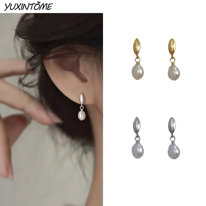 

925 Sterling Silver Ear Needle Retro Gold and Silver Glossy Drop Pearl Earrings Fashionable And Elegant Women's Earrings Jewelry