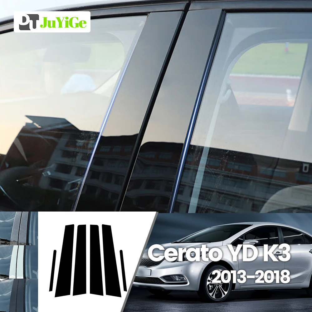 

For Kia Cerato YD K3 2013-2018 2014 2015 2016 2017 Bright Black Carbon Fibre Window Door B C Sticker