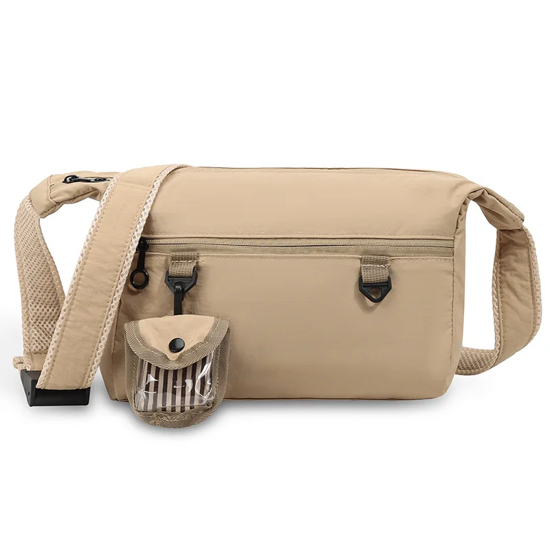 

2025 New Multi-Functional Messenger Bag for Women, Sporty Shoulder Crossbody Backpack, Casual Daypack, Versatile & Practical​