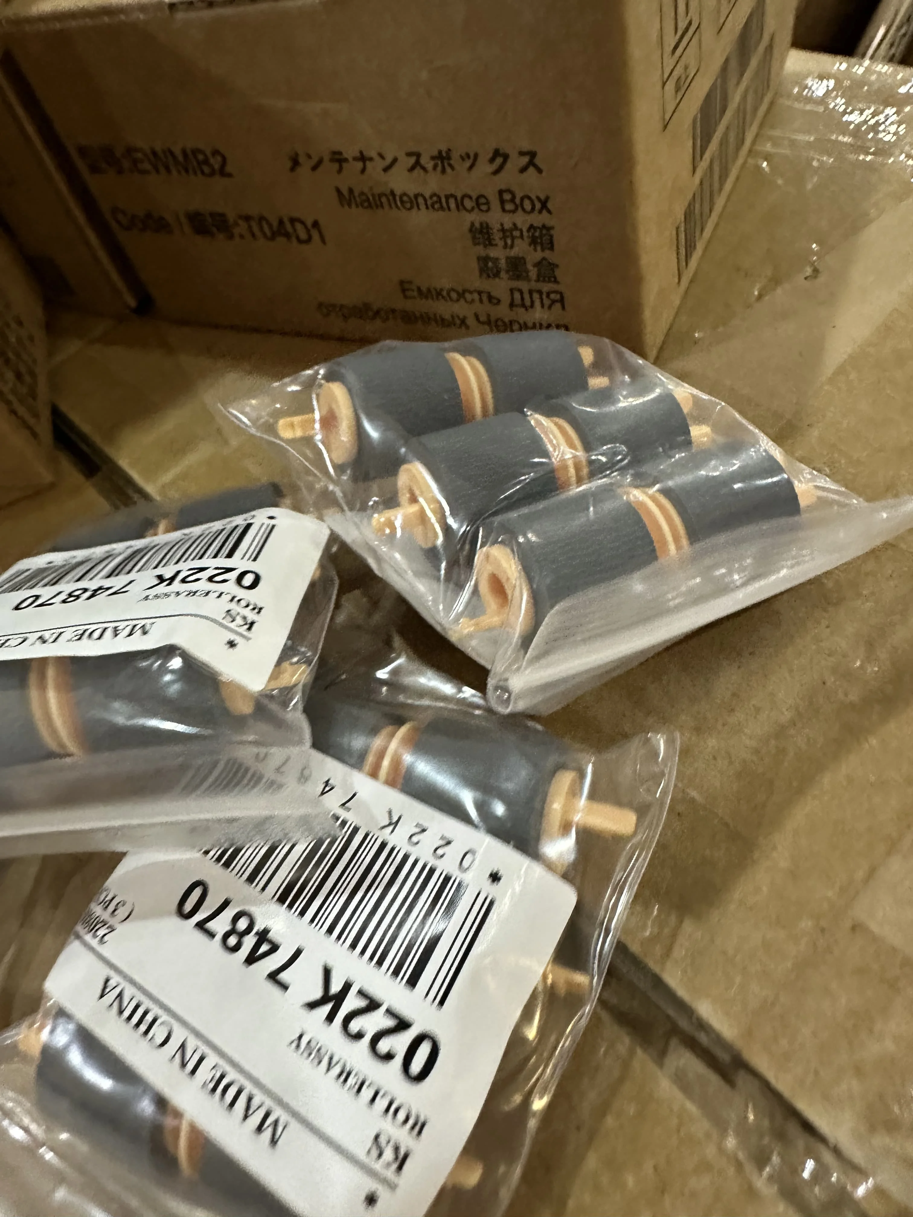 

36X Paper Feed Roller for Xerox WorkCentre 5335 7525 7535 7775 5325 7655 7665 7675 7755 7765 5330 7425 7428 7435 7530 7545 7556