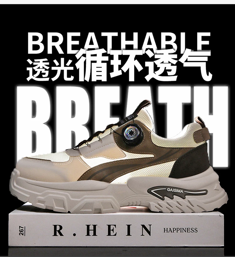 2026 Frühling Neue Sportschuhe für Herren, Dicksohlige Sportliche Koreanische Freizeitschuhe im Dad-Stil, Atmungsaktive Niedrige Laufschuhe, Vielseitig – Detail 5
