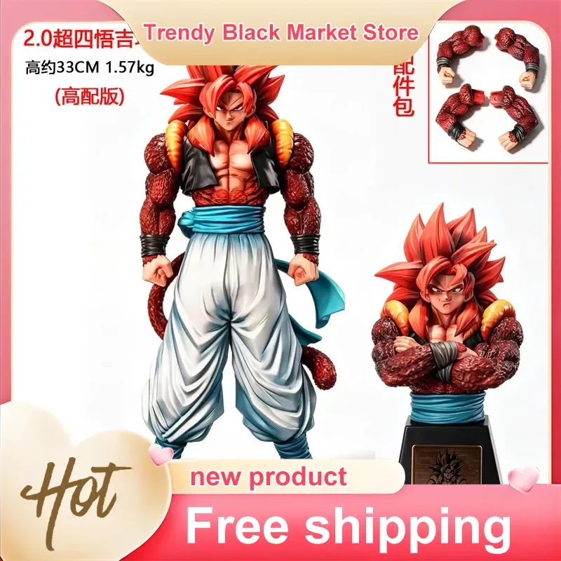 New Dragon Ball Z Super Saiyan 4 Gogeta 2.0 Action Figure 33cm Anime Statue Model Collectible Desktop Decoration Gift