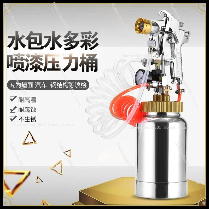 2 Liters 5L10L15 Imitation Stone Paint Wenjie Water-in-water Sand Colorful Paint Latex Spray Gun Paint Pneumatic Pressure Bucket