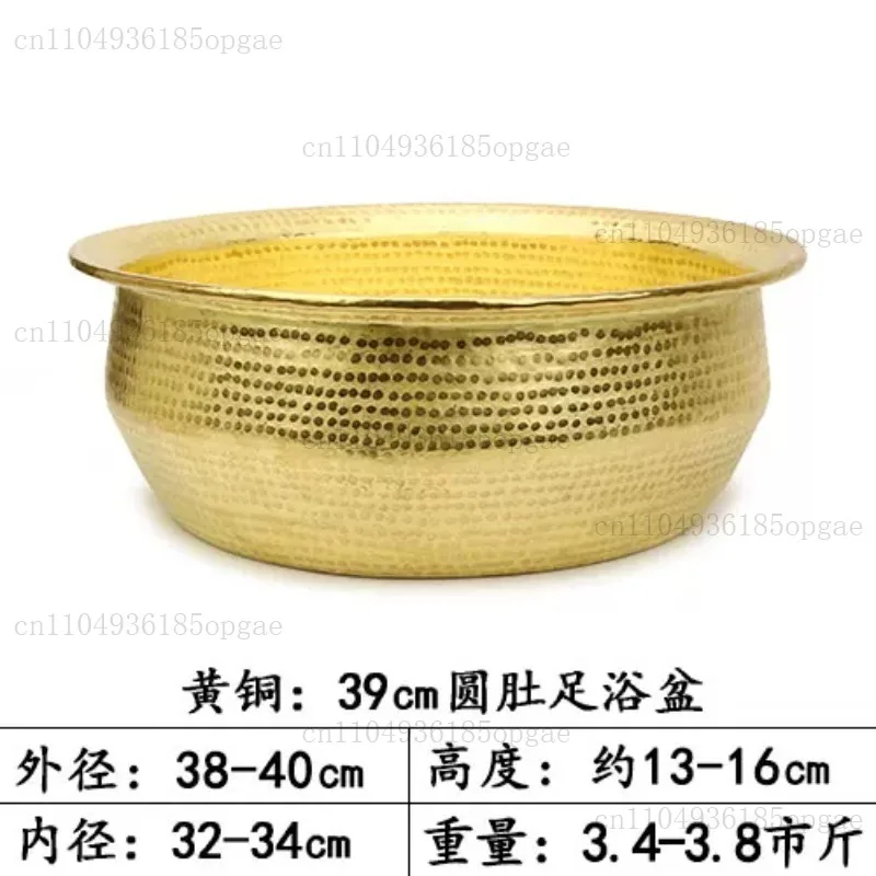 Solid Handmade Pure Copper Round Belly Deep Soaking Bucket Multifunctional Copper Foot Therapy Foot Bath Facial Washing Use