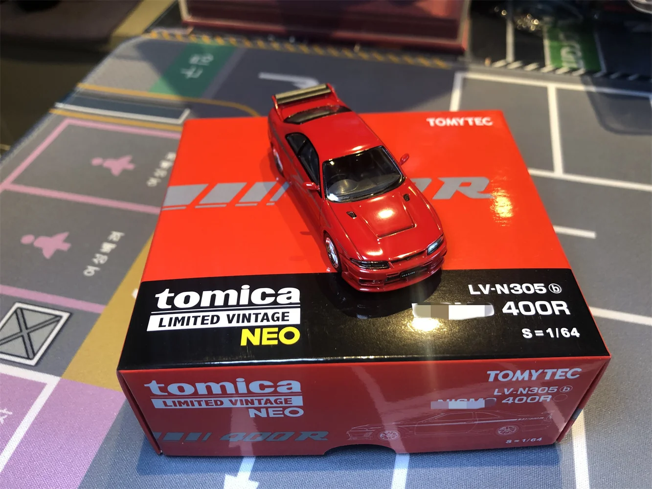 

Tomica Limited Vintage LV-N305b SKYLINE GT-R R33 400R 1/64 Tomytec Diecast Metal Car Collect Limited Edition Hobby Toys