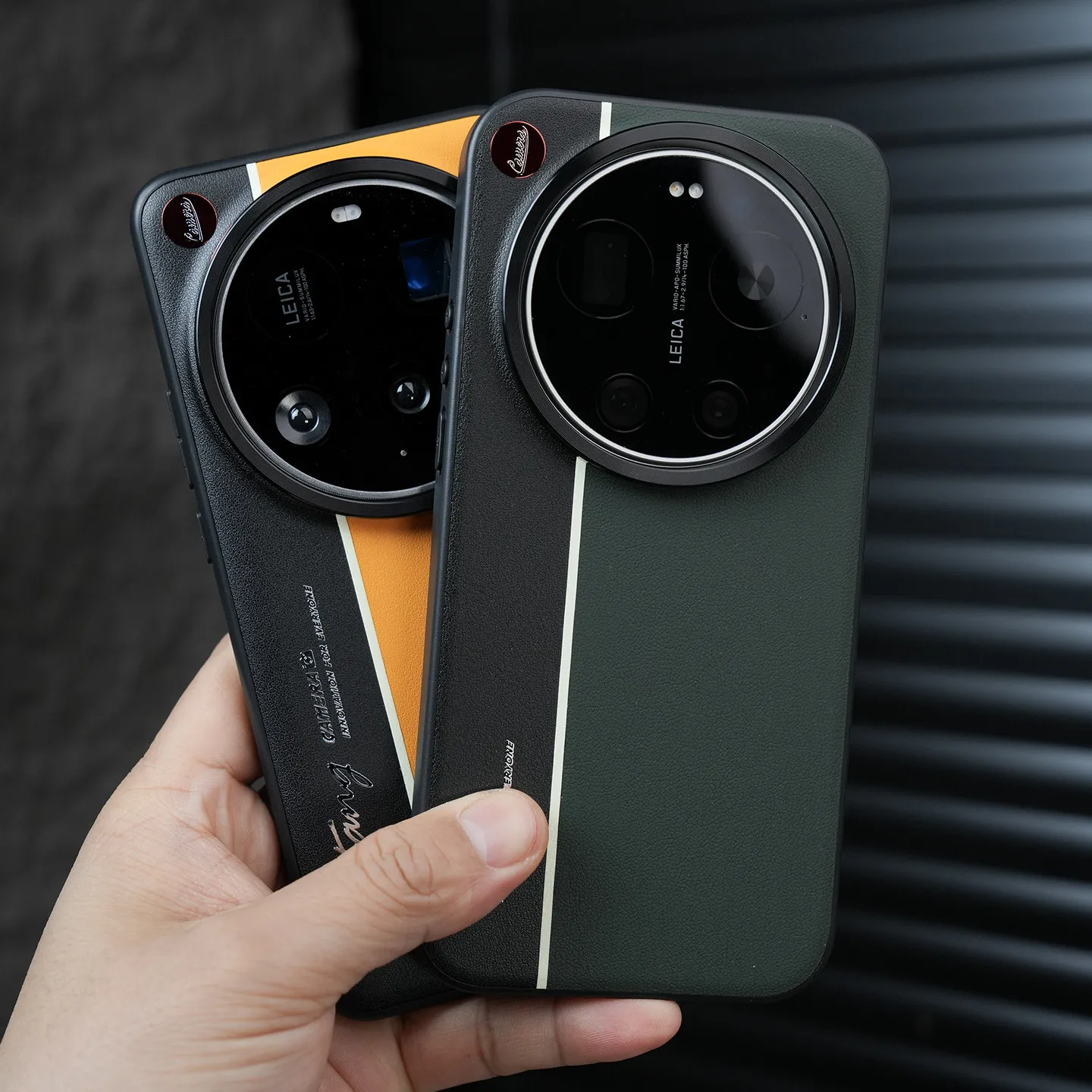 Etui na XiaoMi 17 15 Ultra, luksusowe, fluorescencyjne, w paski, kolorowe, skórzane, odporne na upadki, PC, osłona przeciwwstrząsowa Funda na Xiaomi 17Ultra — zdjęcie produktu 2