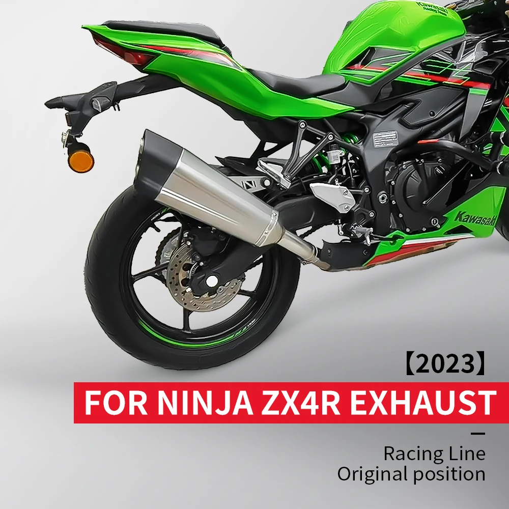 leo LV20 racing exhaust slip on line for kawasaki zx4rr zx4r 2023-2024