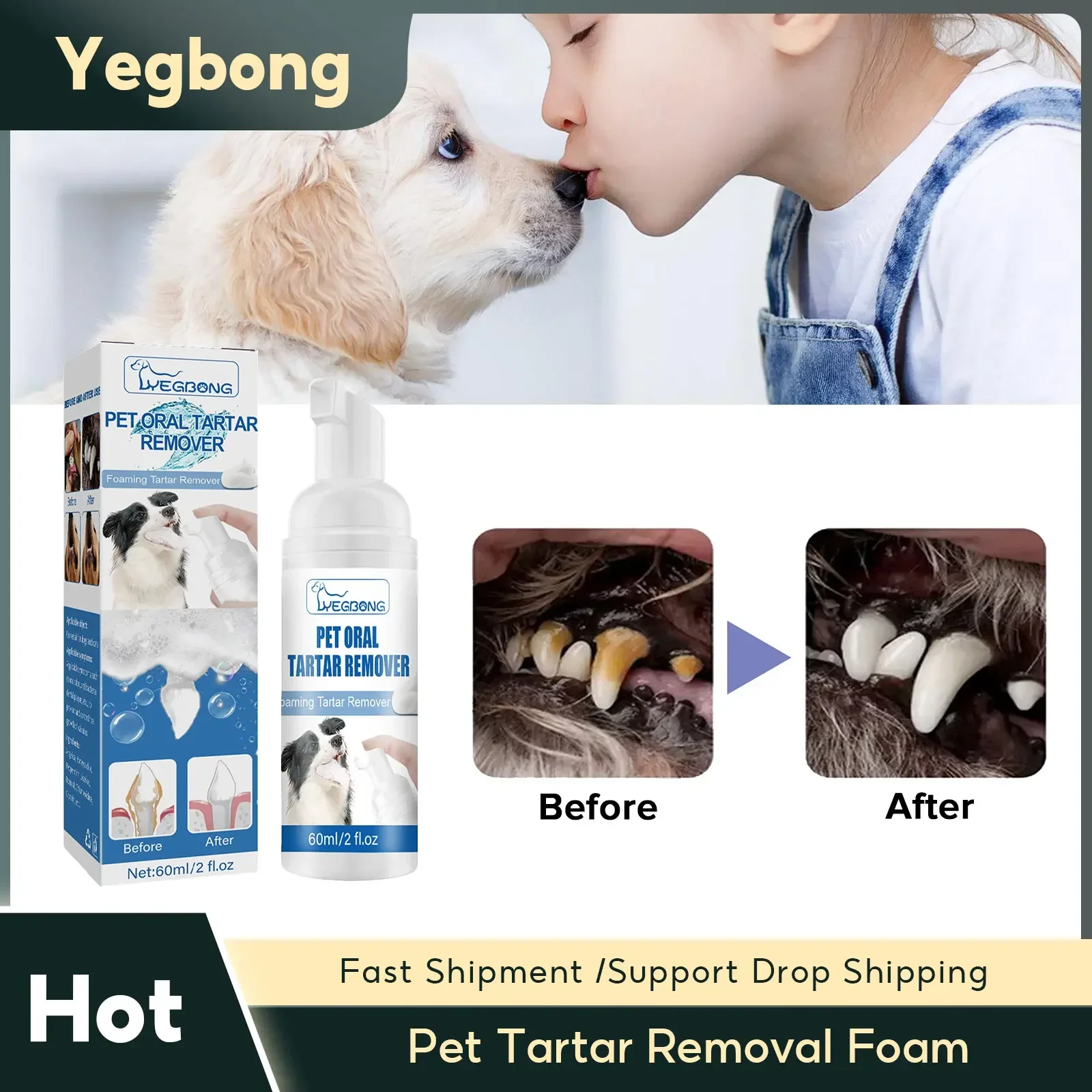 Pet Tartar Removal Foam Dog Tartar Plaques Cleaning Breath Freshener Deodorant Prevent Dental Calculus Cat Teeth Oral Cleaner