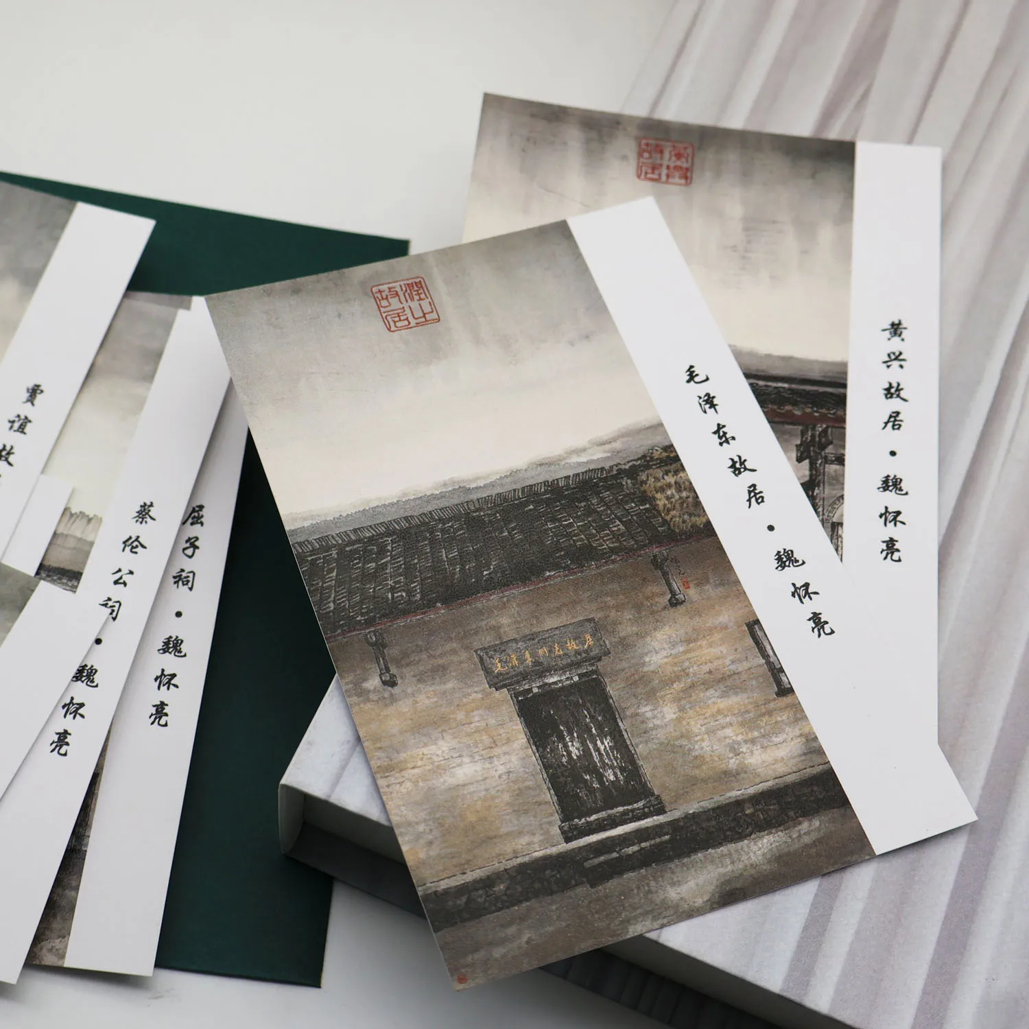 China-Chic Retro Postcard Co-Brand Famous Painter Artist Wei Huailiang 48Pcs Exclusive Authorization Greeting Post Cards