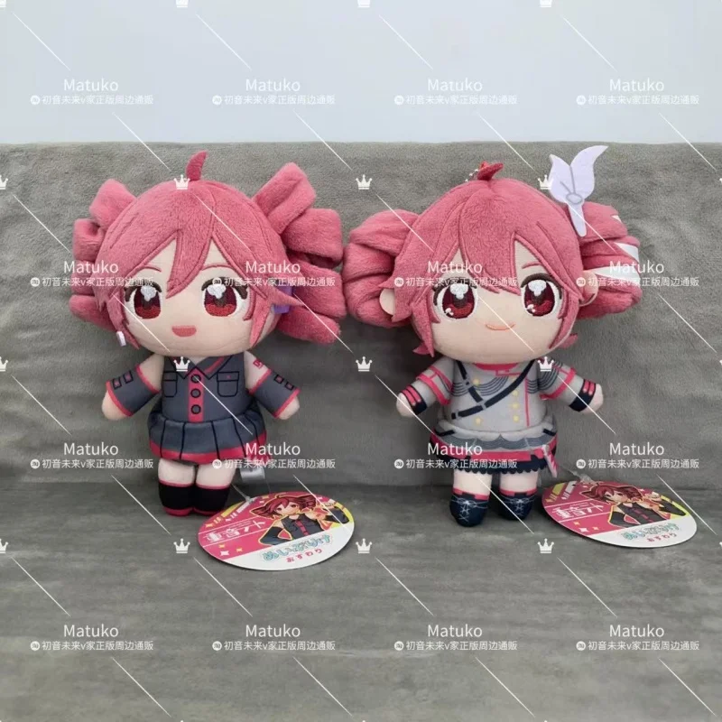 ของแท้ใหม่ Kasane Teto Plush อุปกรณ์ต่อพ่วงน่ารัก Vtuber Dress-Up ตุ๊กตา Plush ตุ๊กตาสําหรับสะสมของขวัญอะนิเมะของเล่นของขวัญที่กําหนดเอง