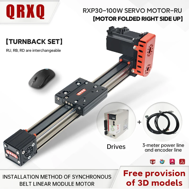 QRXQ RXP30 100 واط الصامت الصليب متزامن حزام ناقل من الفولاذ وحدة الشريحة العملاقة الخطي محرك دليل السكك الحديدية XYZ ثلاثة محاور Blet دليل #2