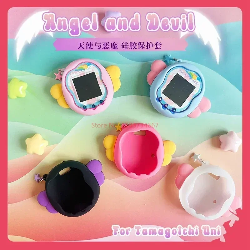 Tamagotchi Cover Electronic Pet Angel And Devil Silicone Protective Cover Soft Anti Drop Single Item Pendant Gift