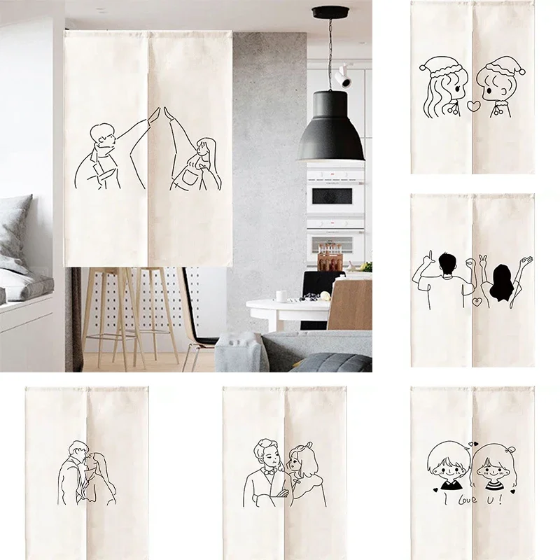 

Japanese Simple Line Cloth Door Curtain Household Partition Curtain Bedroom kitchen Half Panel Curtain Doorway Hanging