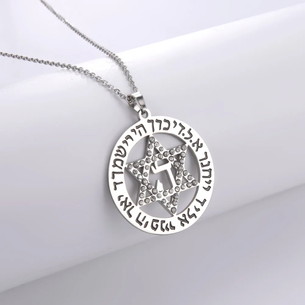 Jeshayuan collana con ciondolo stella di David con lettera ebraica con gioielli talismano in acciaio inossidabile da uomo e da donna con strass