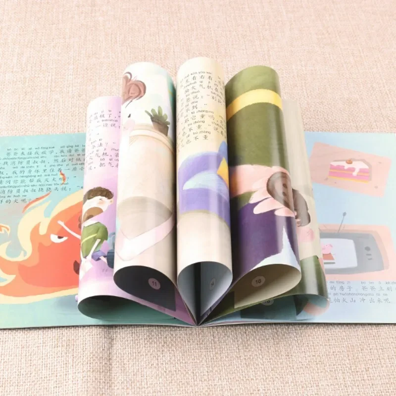 Colorful Illustrated Phonetic Version Early Education Book Set for Children's Emotional Management and Character Cultivation
