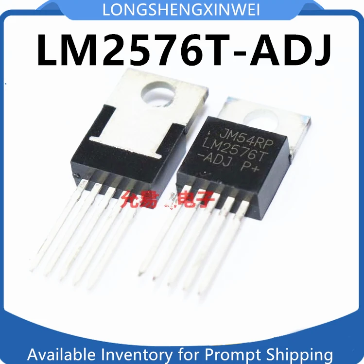 1PCS NEW LM2576 LM2576T-5.0V/3.3V/12V/ADJ TO-220-5 Voltage Regulator Chip