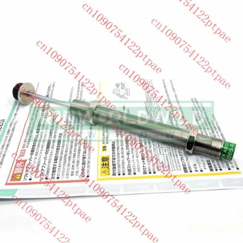 

1 шт. новый гидравлический буфер манипулятора FK-2065-R-US5