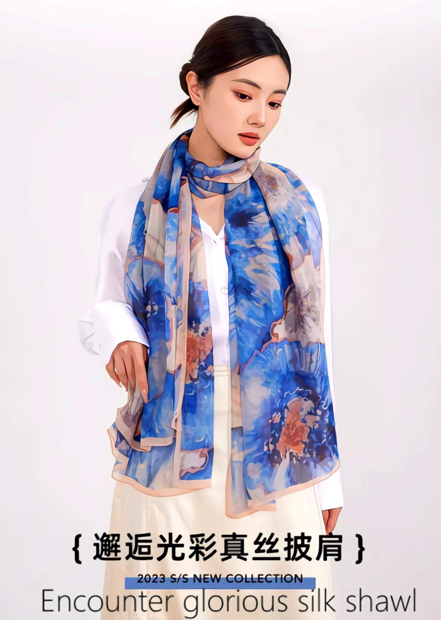 

Silk cheongsam silk scarf Female silkworm silk long scarf gift shawl