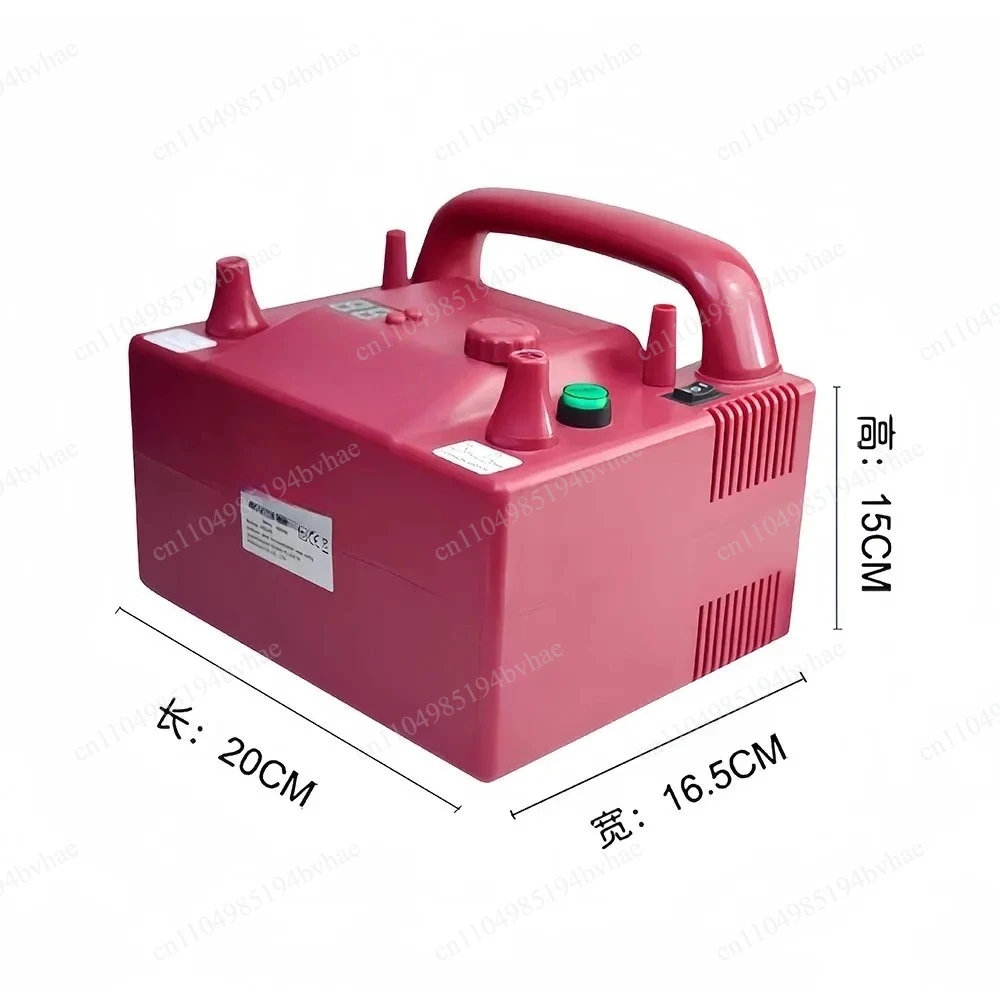 800W electric balloon inflation pump, used for inflating circular latex balloons over 5 inches with 110V/220V inflator