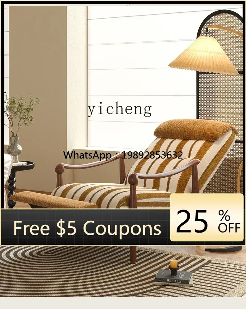 

U9 Single Chair North American Ash Wood Vintage Small Apartment Detachable Washable Functional Sofa Chair