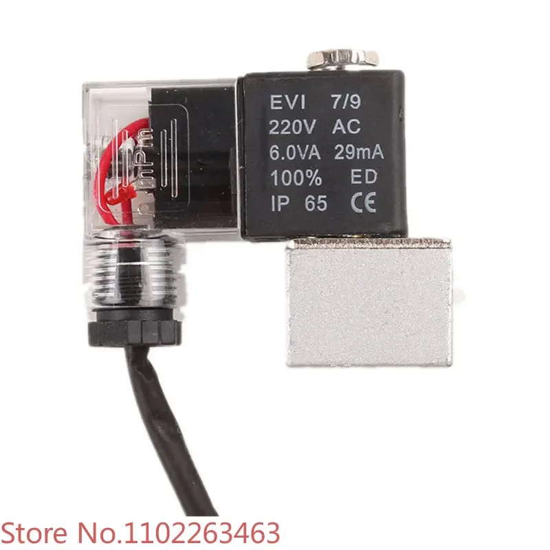 1pcsSilent oil-free air compressor air pump accessories solenoid valve unloading valve air release check valve power off exhaust