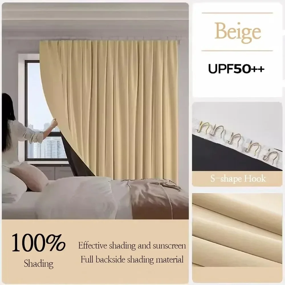 1PC Cortinas opacas de alto sombreado Partición de sala de estar ventana dormitorio gancho Cortina decoración del hogar Cortinas Para La Sala 커튼