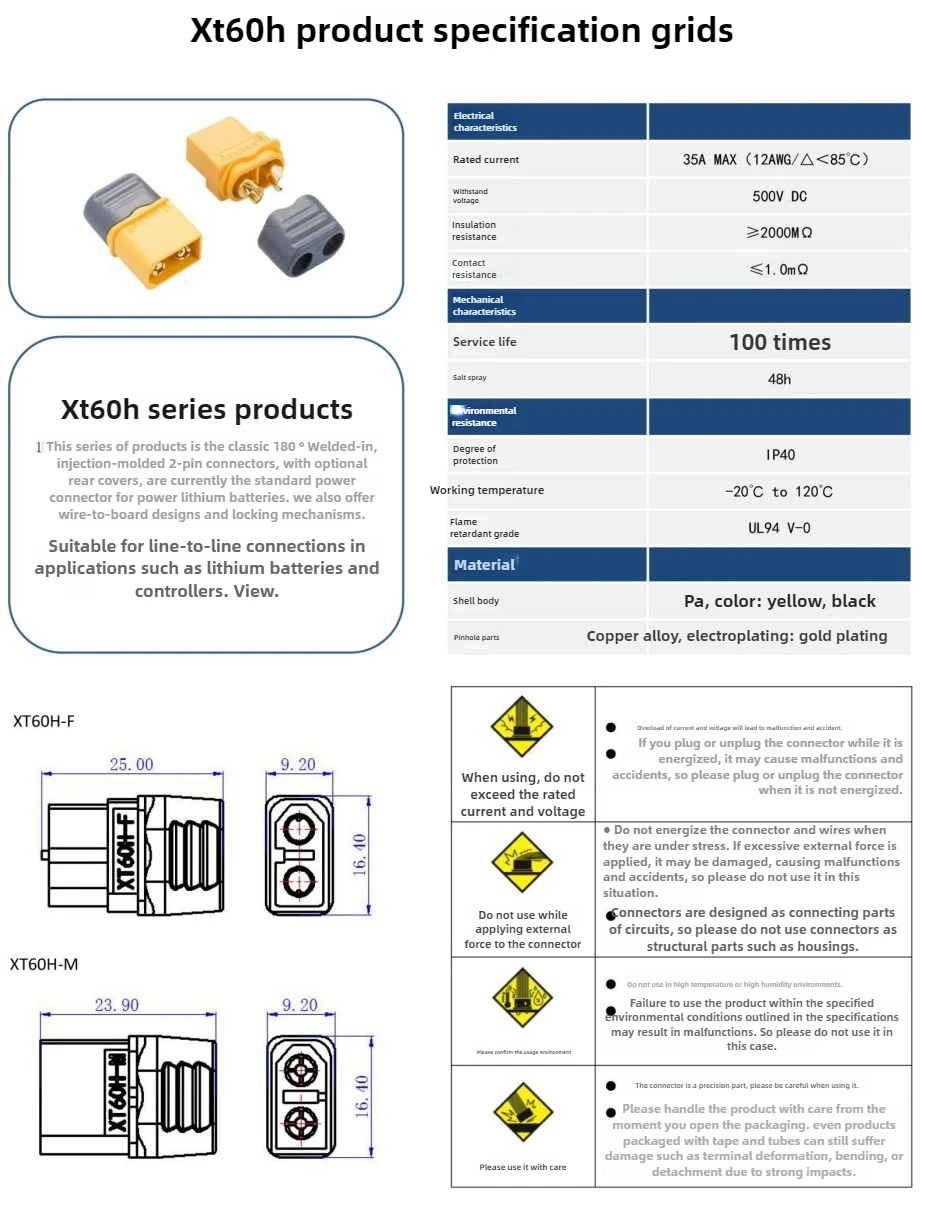Original Authentic XT60H Aviation Model Plug with Sheath Male Female Connector XT60H-F XT60H-M for Electronic Components Market