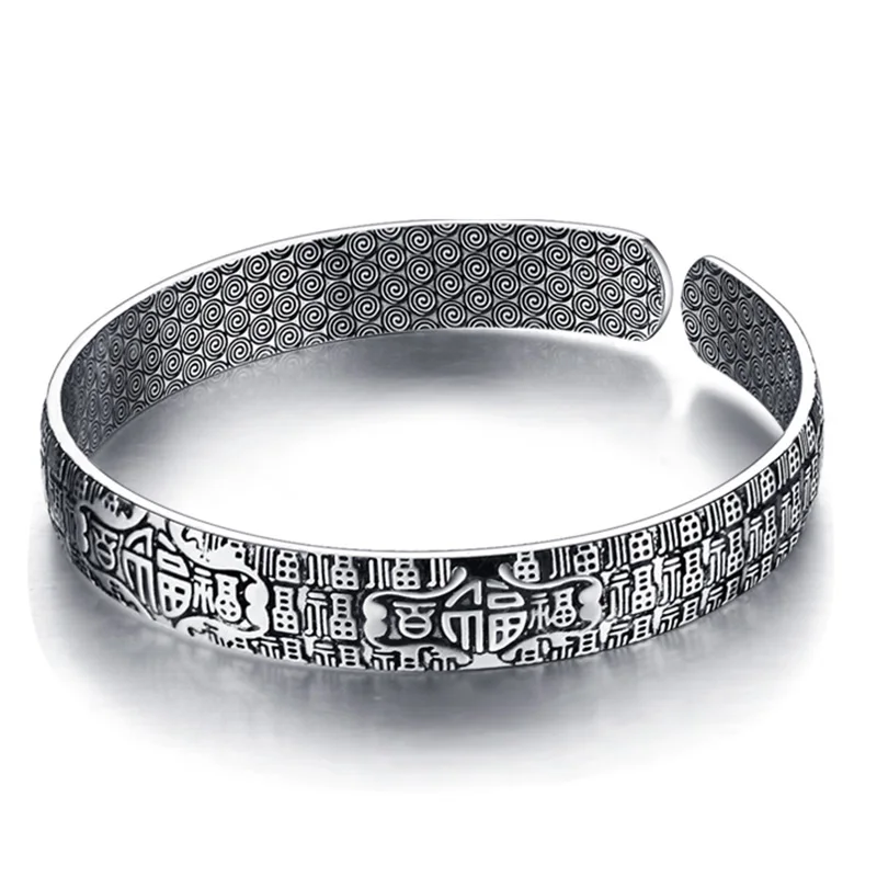 High Quality Fashion 925 Sterling Silver Chinese Wind Charm Bracelet For Men Women Vintage Lucky Bless Jewelry National Style 6