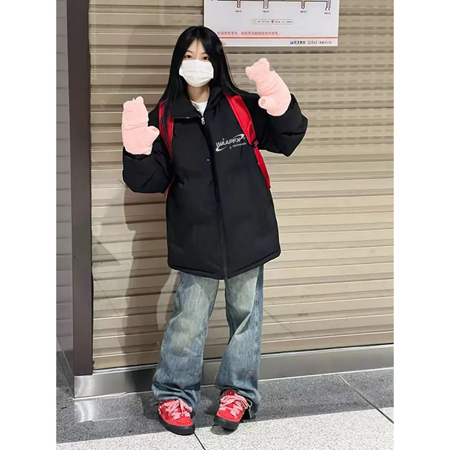 

Parka For Girls Womens Cinched Waist Gathered Middle Drawn Center Pulled Midsection Narrowed Central Constricted Core Tight Vibe