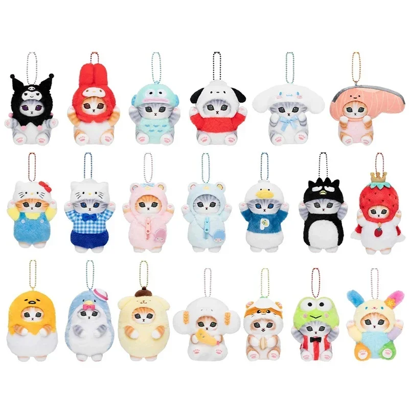 Kawaii Sanrio Plush Keychain Pendant Cartoon Mofusand Shark Cat Cross-Dressing Hello Kitty Kuromi doll stuff Backpack Decor Toys