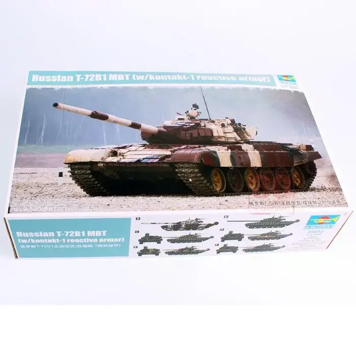 

Trumpeter 09555 1/35 Российский T-72B/T-72B1 MBT (с реактивной бронейkontakt-1) Комплект пластиковой модели для сборки