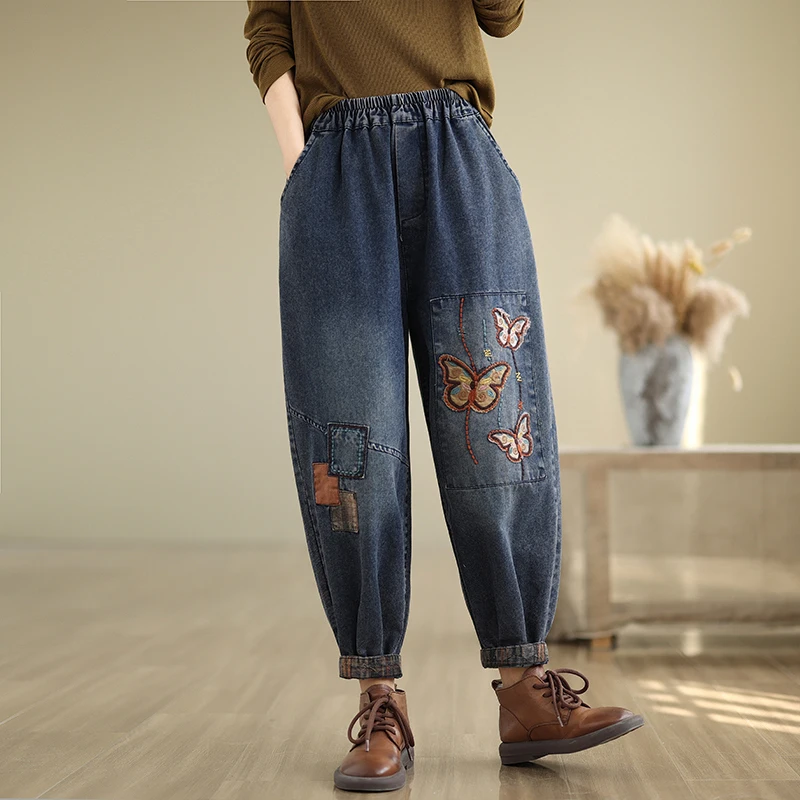 Fashion Butterfly Embroidery Women\'s Vintage Patchwork Denim Pants Elastic Waist Casual Loose Jeans Ankle Length Harem Trouser