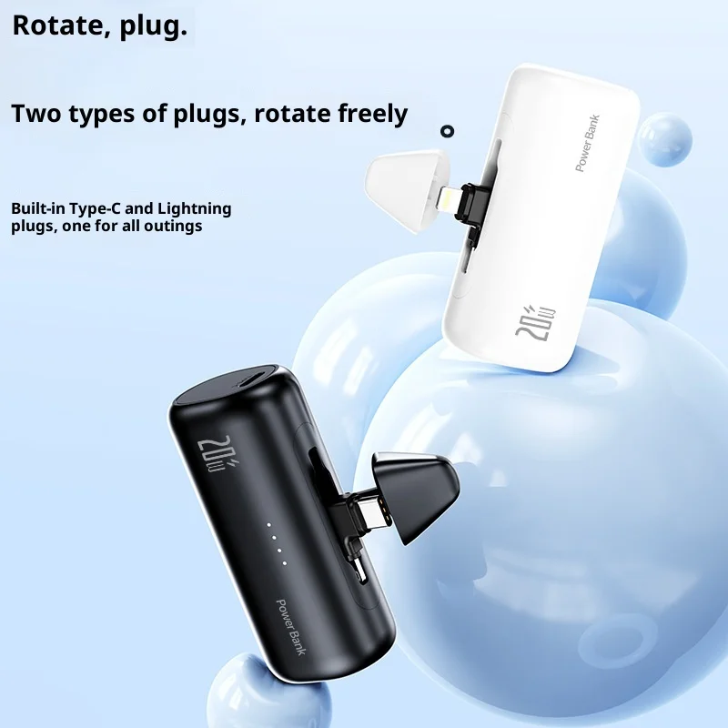 

Capsule lipstick power bank rotating tail plug compact fast charging wireless mobile power supply mini power bank