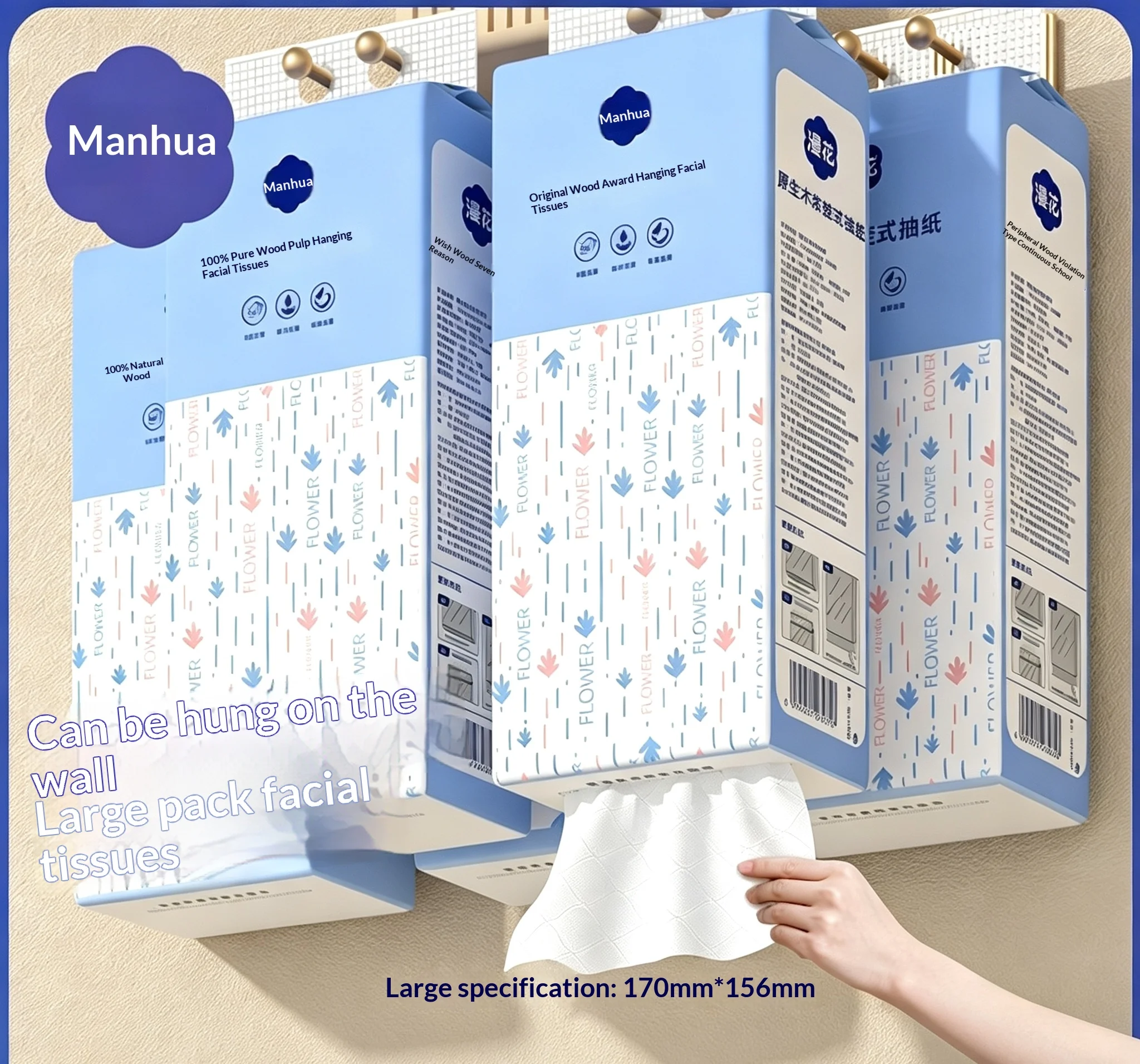 lencos-de-papel-de-madeira-crua-para-pendurar-papel-higienico-espesso-toalhas-de-papel-para-pendurar-pacote-familiar-toalhas-de-papel-extrateis-espessas