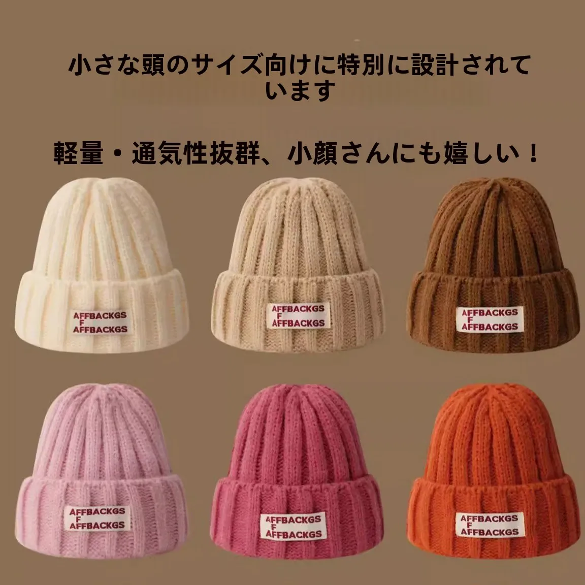 gorro-de-trico-feminino-de-inverno-novo-estilo-para-cabecas-pequenas-quente-com-protecao-para-as-orelhas-laranja-efeito-emagrecedor-facial