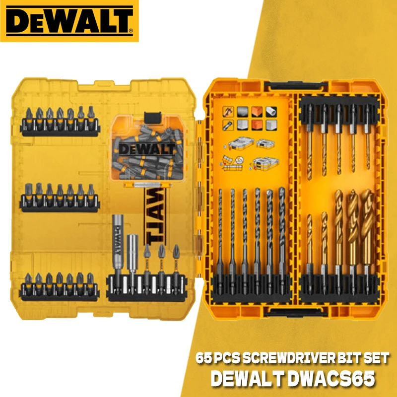 Juego de brocas DEWALT DW1361 DT70705 DT70734, accesorios para herramientas eléctricas DT70748 DT70730 DT70702 DT70739 DWACS65 DWANGFT100SET DW2166