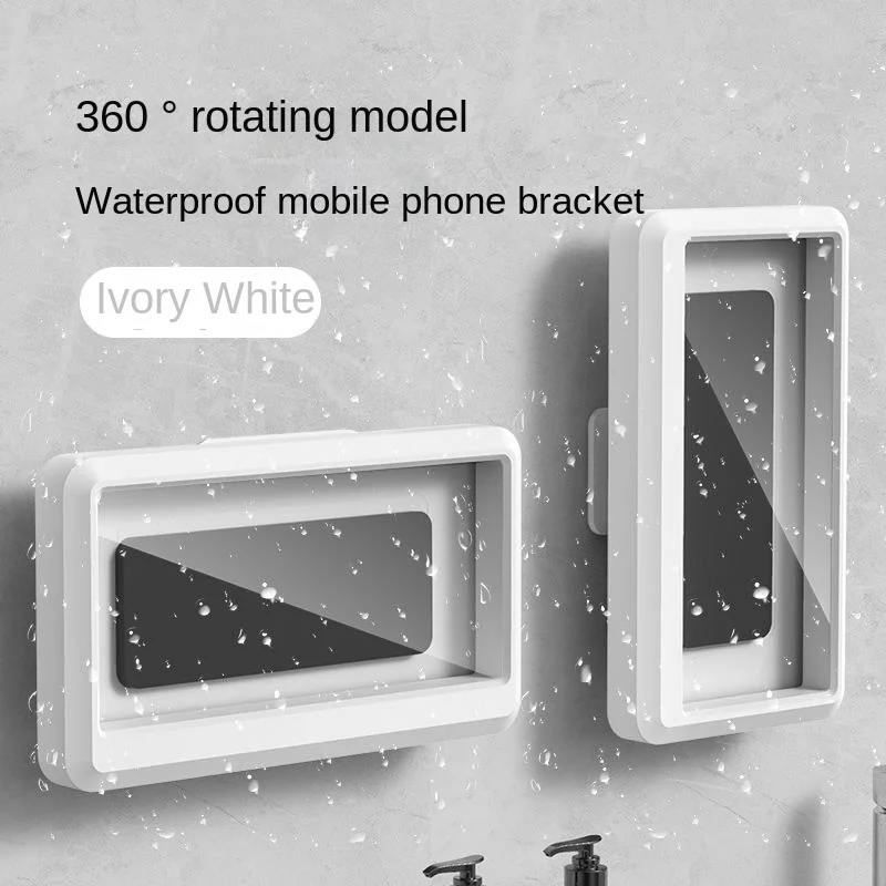 Bathroom waterproof phone case, bathroom phone rack can rotate 360 degrees