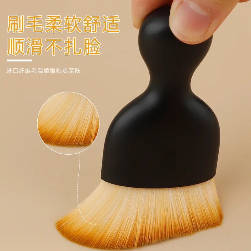 뉴 웨이브 쉐이프 커브드 파운데이션 브러쉬 BBBrush 3D인체 불규칙 곡선 앵글 브러쉬 컨투어 브러쉬