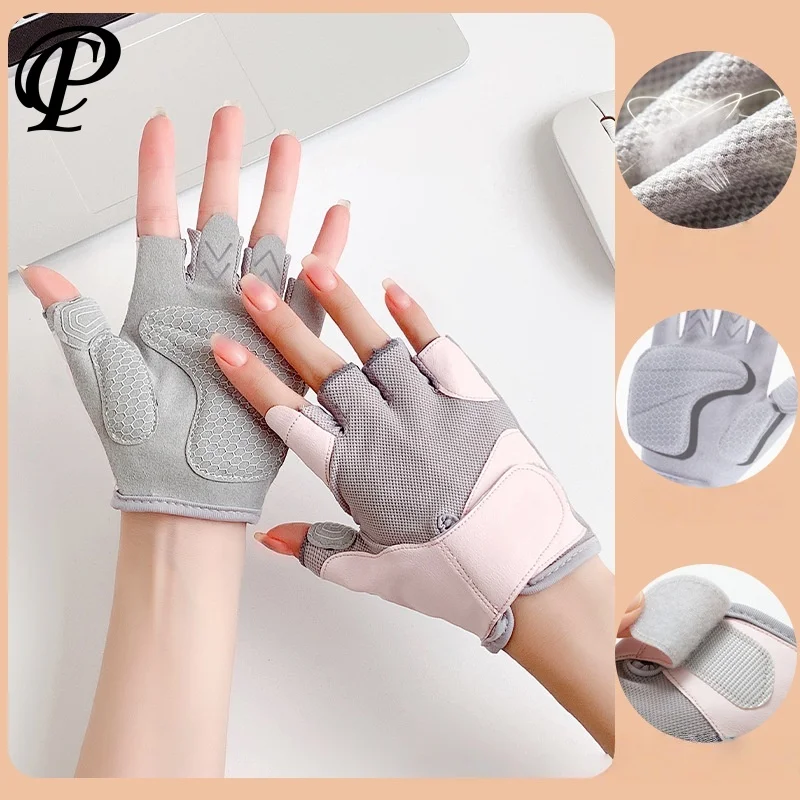 

Мотоциклетные перчатки для тренажерного зала, фитнеса, бодибилдинга, противоскользящие, противоударные, регулируемые, на липучке, дышащие варежки с половиной пальцев