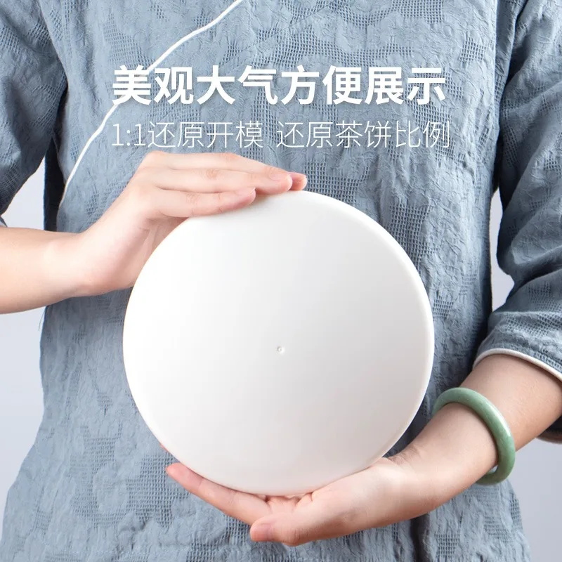نموذج كعكة الشاي محاكاة قالب كعكة الشاي عرض كعكة الشاي الأبيض الدعامة 357 جرام عرض Pu Erh نموذج كعكة الشاي #2