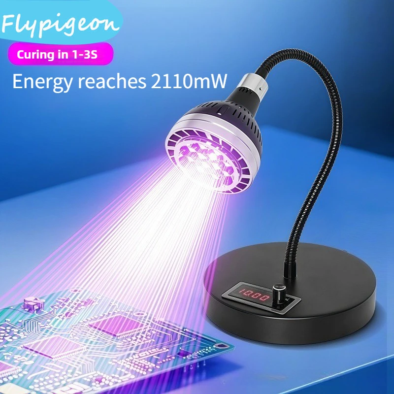 

365nm 395nm 405nm Small Sun UV Curing Lamp For Shadowless Glue UV Resin Green Ink Exposure Screen Printing Anti Paint Lights